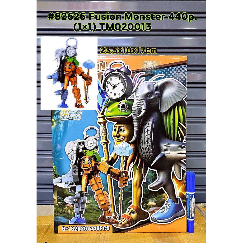 ของเล่นตัวต่อ Tung Tung Sahur ของสะสม สินค้าพร้อมส่ง