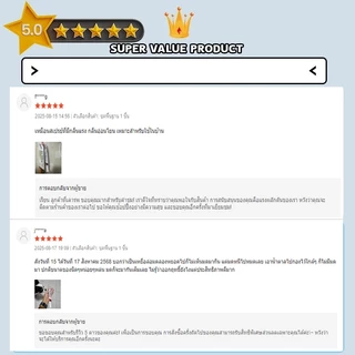 🐜100%ได้ผล 🐜Lab แอนท์เบท เจลกำจัดมด ยาฆ่ามด 35g ตายยกรัง าฆ่ามด แอนตี้แอนท์ เจลหยดเดียว ตายยกรัง