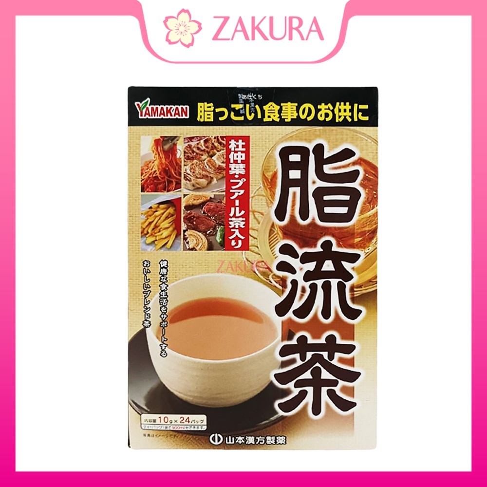 Yamamoto Fat Cleanse Tea 24 x 10g