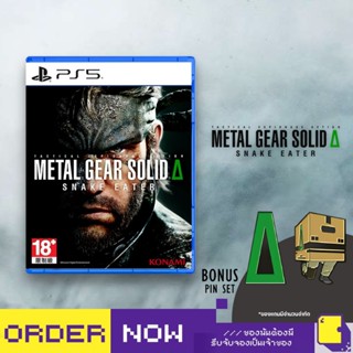 [+..••] พร้อมส่ง | PS5 METAL GEAR SOLID DELTA: SNAKE EATER (…