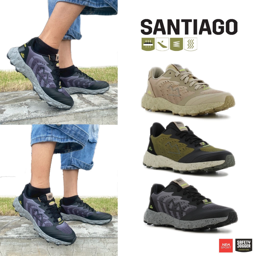 [เทรล เดินป่า ในราคาเบาๆ] SAFETY JOGGER Adventure - SANTIAGO Sneaker รองเท้าผ้าใบ รองรับ เทรล เดินป่า ปีนเขา