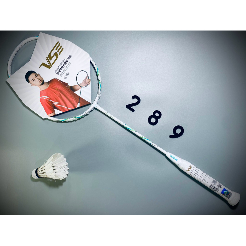 🏆Venson Assassin 47 (white)