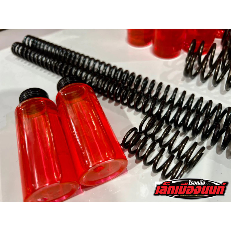 ชุดโหลด โช๊คหน้า สำหรับ Wave125 , Lead พร้อมน้ำมันโช๊ค