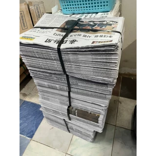 หนังสือพิมพ์โครตถูก หนังสือพิมพ์ราคาส่ง หนังสือพิมพ์1kg. ถูกสุด หนังสือพิม 1กิโล 0.5กิโล