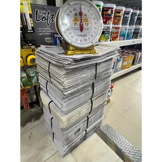 หนังสือพิมพ์โครตถูก หนังสือพิมพ์ราคาส่ง หนังสือพิมพ์1kg. ถูกสุด หนังสือพิม 1กิโล 0.5กิโล