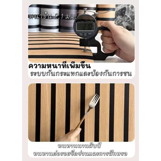 สติ๊กเกอร์ติดผนัง วอลเปเปอร์ลายไม้กริด วอลเปเปอร์ติดผนังบ้าน วอลเปเปอร์ติดผนัง ลายไม้ระแนง ขนาด60*500cm กันน้ำ ฟรีไม้รีด