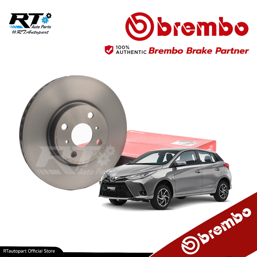 Brembo จานดิสเบรคหน้า Toyota Vios Yaris NCP150 NSP152 ปี13-20 J E G ดรัม / 09 A707 11 / 09 A535 11