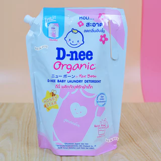 ซักผ้า ถุงฝาปิด D-nee ดีนี่ น้ำยาซักผ้าเด็กดีนี่นิวบอร์น 1300 มล.