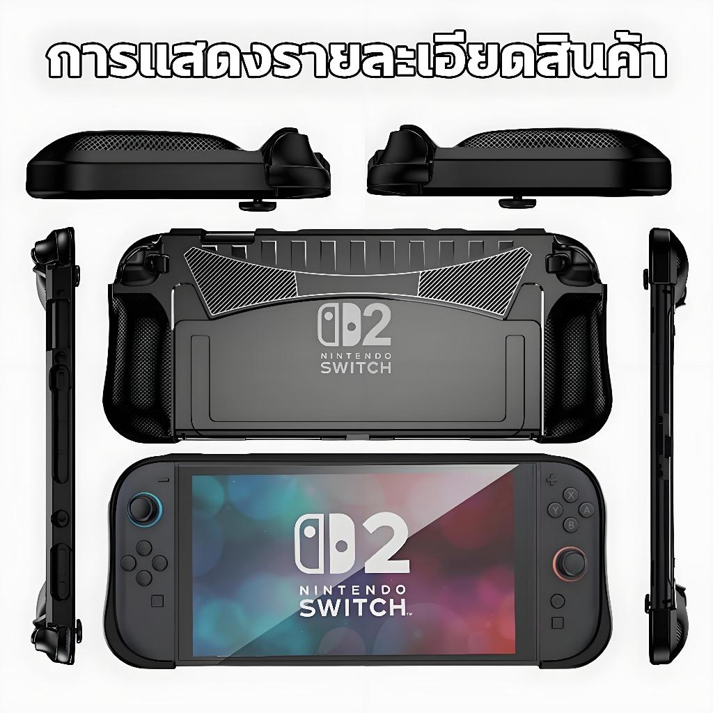 Thumbnail 9