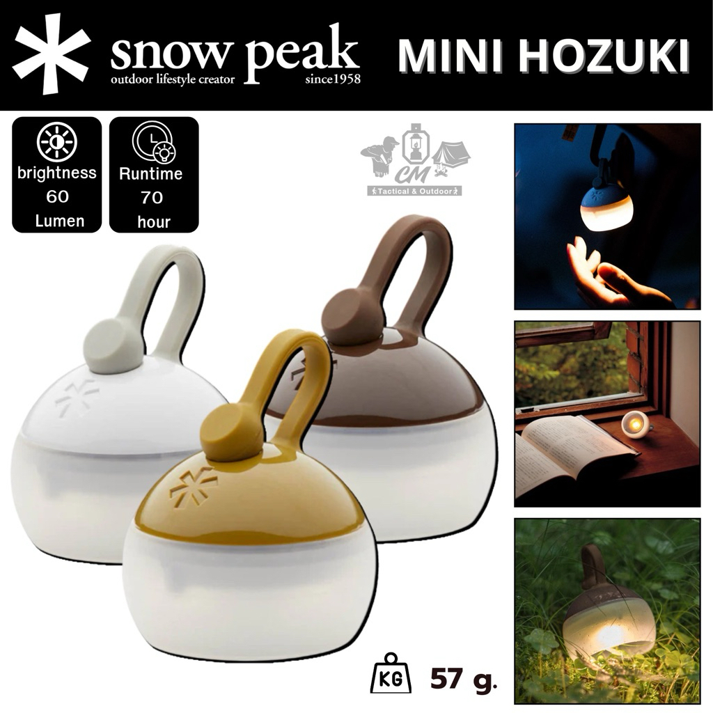 ตะเกียง SNOW PEAK MINI HOZUKI