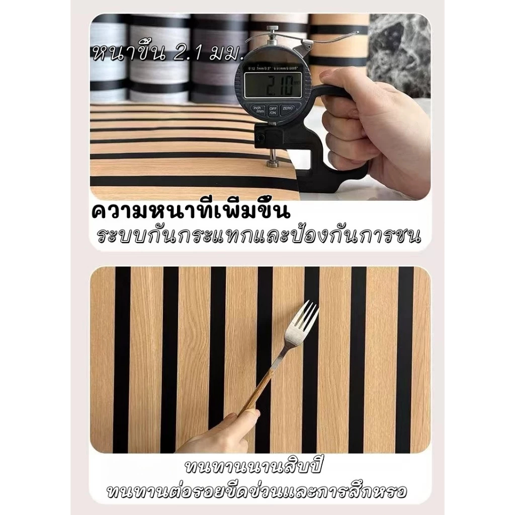 ยาว5เมตร กว้าง60เซน วอลเปเปอร์ติดผนัง ลายไม้ระแนง มีกาวในตัว กันน้ำ ไม่ทิ้งคราบ สติกเกอร์ติดผนัง Wallpaper Sticker - รูปที่ 6