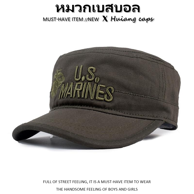U.S ปักลายตัวอักษร หมวกเบสบอล หมวกคอมเบต พยาบาลสี เหมาะสำหรับผู้ชาย นอกประตู หมวก สามารถปรับได้