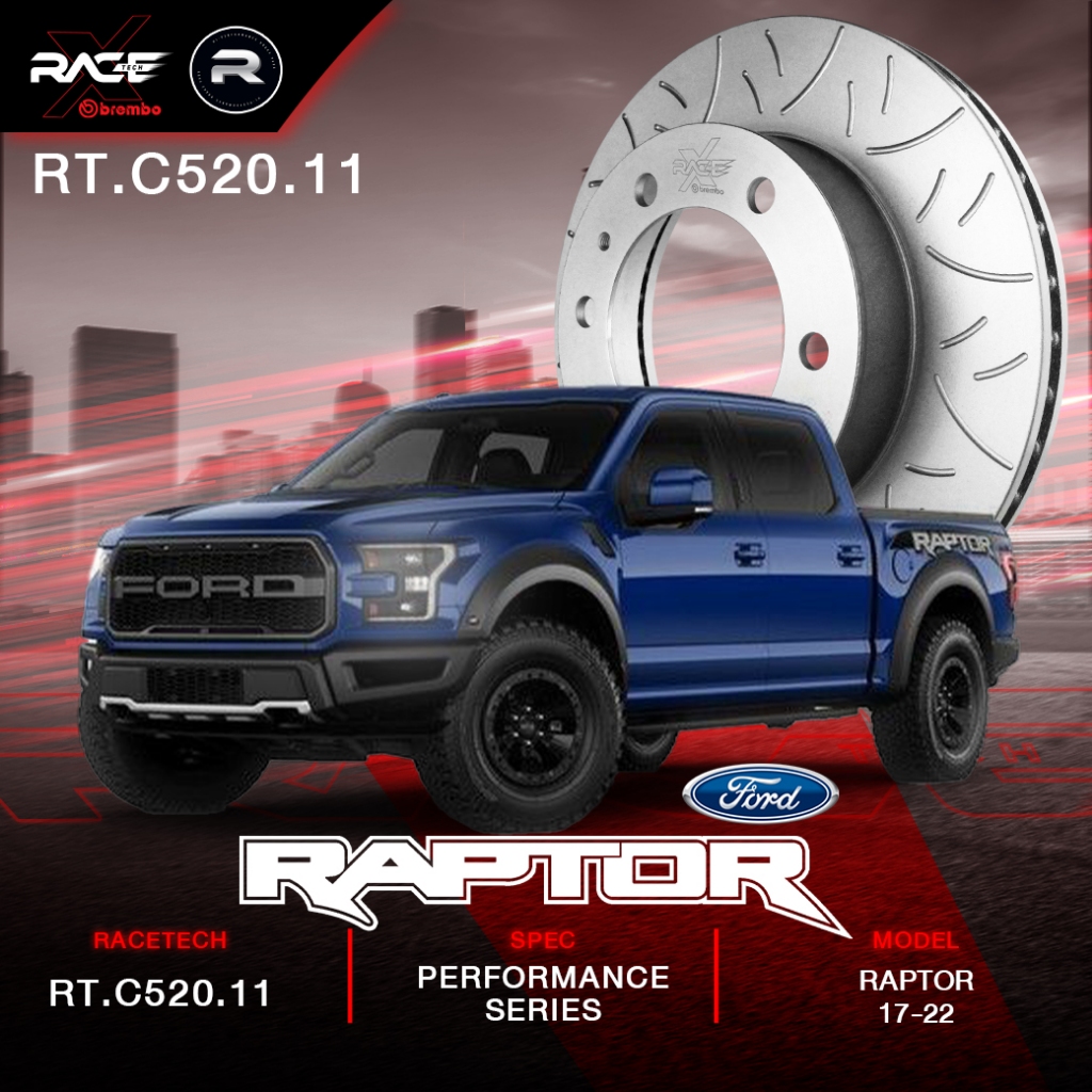 จานเบรคคู่หน้า RACETECH X BREMBO กัดลาย FORD EVEREST / EVEREST NEXTGEN  / RAPTER / RAPTER NEXTGEN - 332 มิล - RT.C520.11