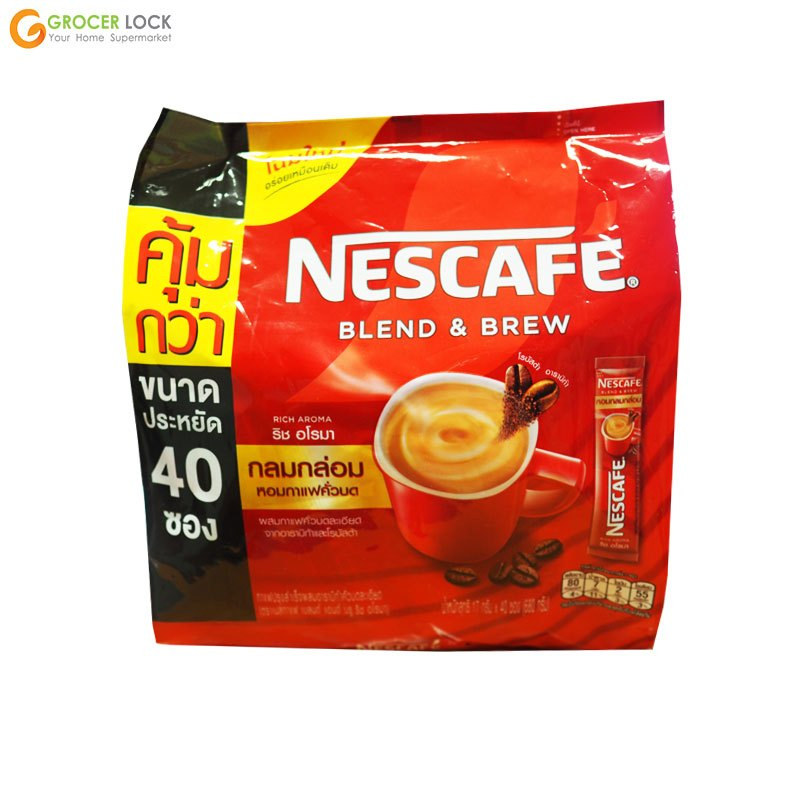 เนสกาแฟ กาแฟปรุงสำเร็จชนิดผง 3in1 ริช อโรมา 17กรัมx40 ซอง