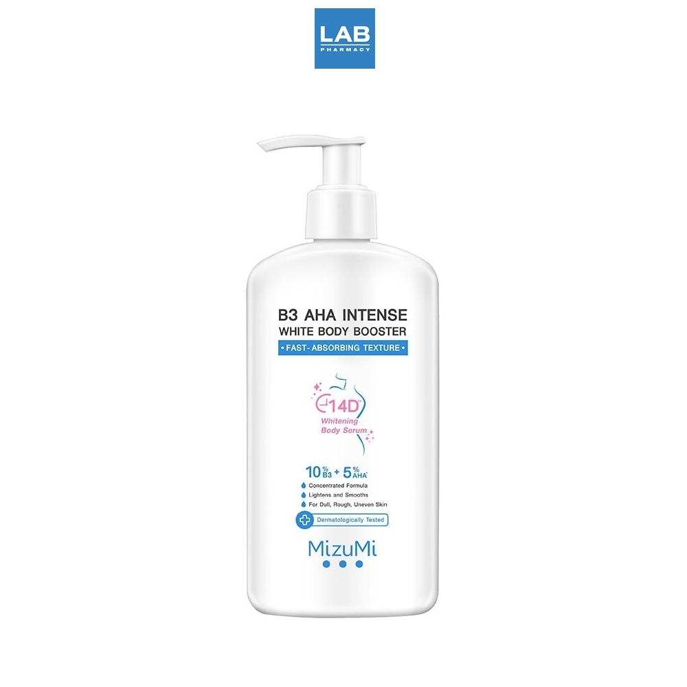 *[ซื้อ 1 แถม 1] Mizumi B3 AHA Intense White Body Booster 250 g. มิซึมิ บีทรี เอเอชเอ อินเทนส์ ไวท์ บอดี้ บูสเตอร์