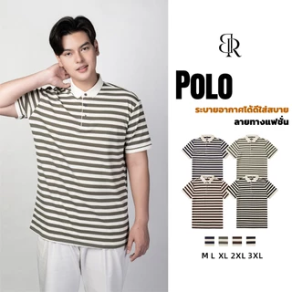 B&R เสื้อโปโล Striped polo shirt เนื้อผ้านุ่มและระบายอากาศ ธุรกิจ ผู้ใหญ่