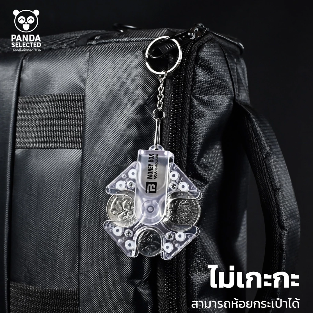 PANDA กล่องใส่เหรียญ หมุนเล่นได้ แบบฟิดเจ็ตสปินเนอร์ หยิบใช้งานสะดวก ห้อยกระเป๋าได้ พกพาสะดวก thumbnail 6