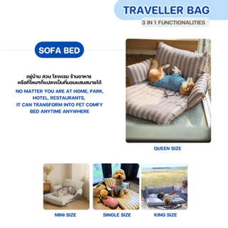 Bed Care for Pet "Traveller bag” pet car seat เอนกประสงค์ พกพาสะดวก "รุ่นสะท้อนน้ำ" สีครีมฟ้า