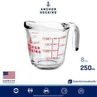 ถ้วยตวง 8 ออนซ์ 250 ml Anchor Hocking นำเข้าจากสหรัฐอเมริกา