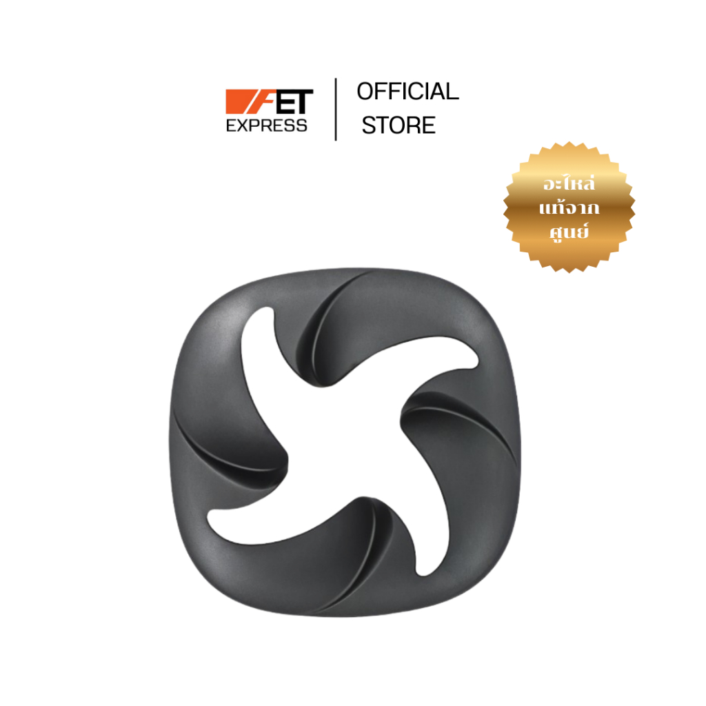 OIL COLLECTOR  PHILIPS Airfryer  (420303620291)หม้อทอดไร้น้ำมัน