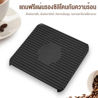 LENODI เครื่องชั่งกาแฟ เครื่องชั่งดิจิตอล 3kg/0.1g Coffee Scale แถมฟรีแผ่นซิลิโคนกันลื่น