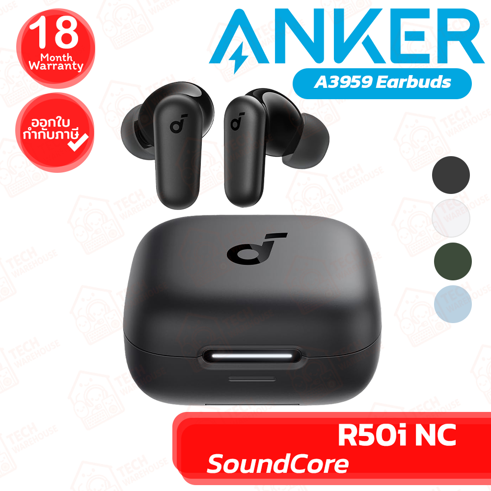 Anker SoundCore R50i NC A3959 TWS Earbuds หูฟังไร้สาย ของแท้ ประกันศูนย์ 18เดือน