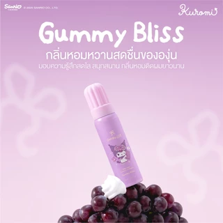 (duo set) smousse silky hair leave-in foam gummy bliss 100ml & strawberry cake 100ml