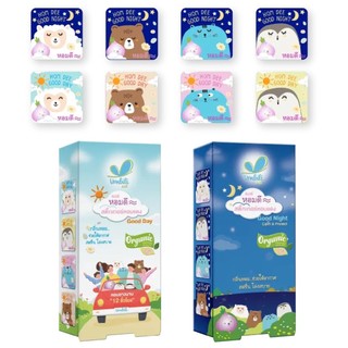 Umbili Homdee Sticker หอมดี สติ้กเกอร์หอมแดง หอมนาน 12 ชั่วโมง โล่งจมูก ลูกแฮปปี้ หลับสบายตลอดคืน