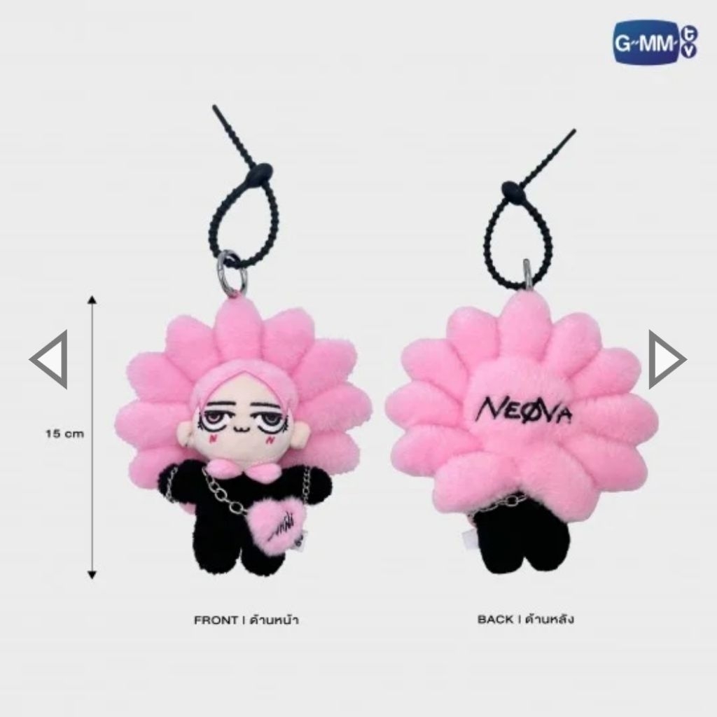 NEONA DOLL KEYCHAIN (พวงกุญแจนีโอน่า)