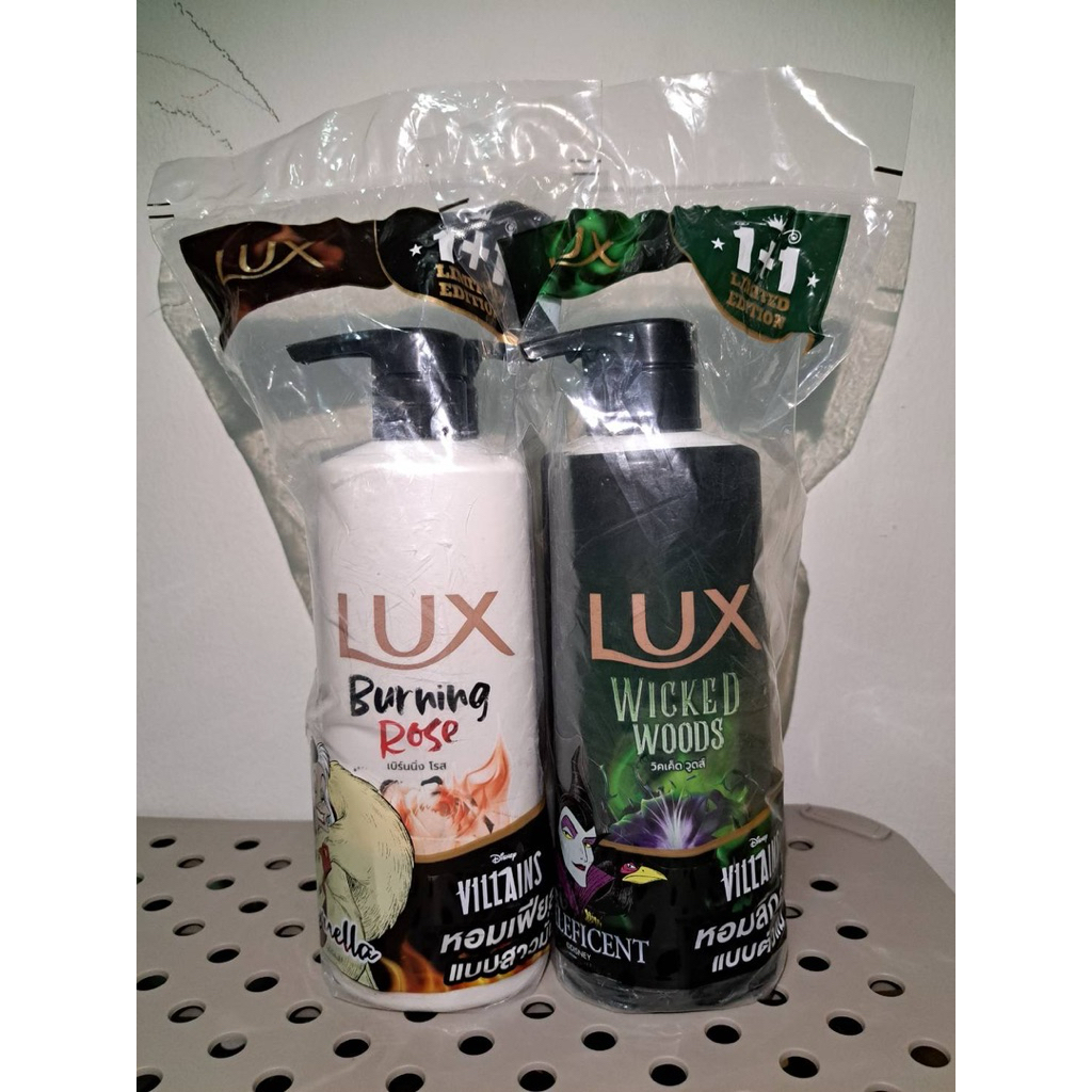 Lux Disney Villians ลักส์ ดิสนีย์ วิลเลี่ยน กลิ่น เบิร์นนิ่งโรส และ วิคเค็ดวูดส์ 450 มล. 1+1 (พร้อมส