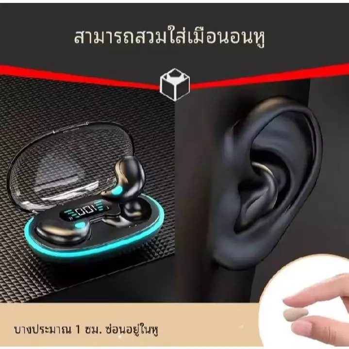 X55 หูฟัง TWS ไร้สาย HIFI ENC IPX5 กันน้ำ thumbnail 4