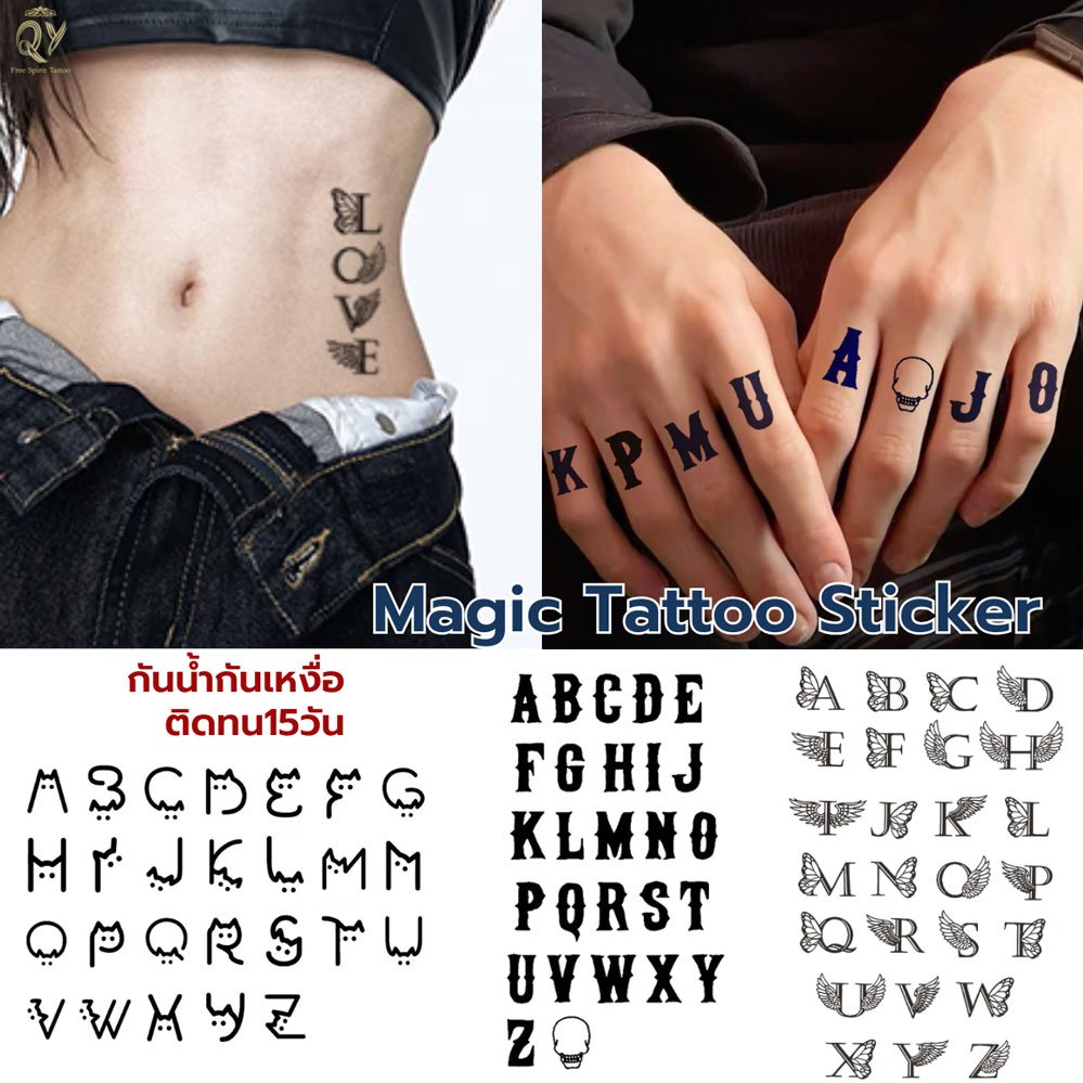 แทททู กันน้ำ15วัน ลายอักษรเท่ๆ ภาษาอังกฤษมินิมอล ไม่สะท้อนแสง แทททูสติ๊กเกอร์ติดนิ้วติดแขน