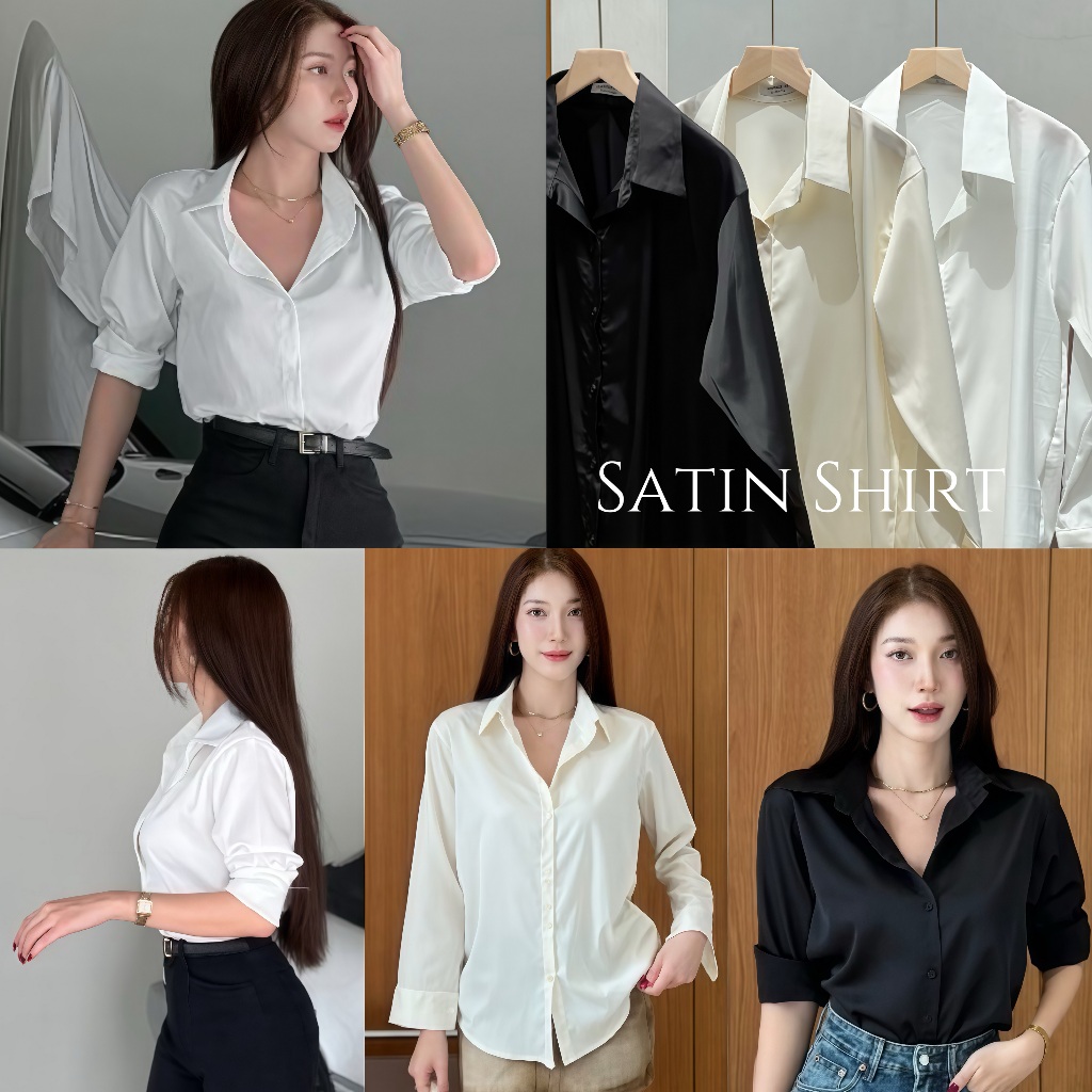 Satin Shirt 790.- เสื้อเชิ้ตSatin พรีเมียม ทรงสวย พอดีตัว ใส่สบาย