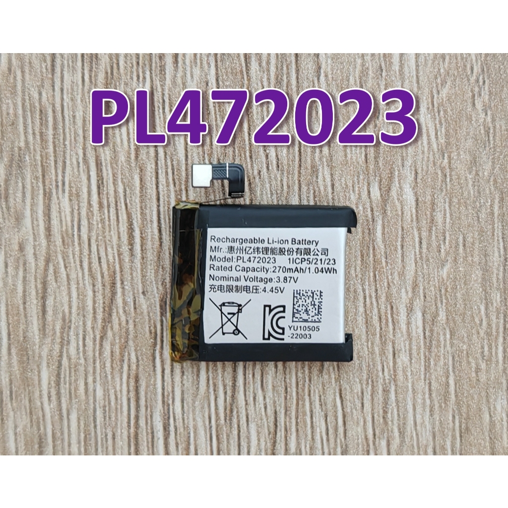 แบตเตอรี่ For Huami Amazfit GTS 4 mini  Battery PL472023