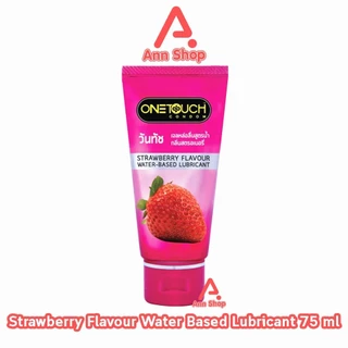 Onetouch ถุงยาง วันทัช รุ่นกล่องเล็ก ทุกแบบ [1 กล่อง] JJ 53XX ถุงยางอนามัย One touch gel condom 003 49 54 56