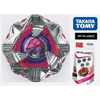 เบลด แบลคเชล 7-70WB (Beyblade X) แยกขายเฉพาะ เบลด สินค้ามือห…