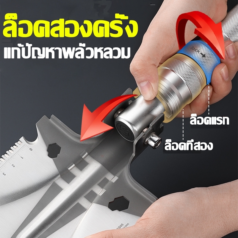 เพื่อนร่วมค่ายที่ดีสำหรับการตั้งแคมป์ในป่าNAZHAOSEN พลั่วเอนกประสงค์ พลั่วทหาร พลั่ว พลั่วอเนกประสงค์ พลั่วพับได้ พลั่วส - รูปที่ 4