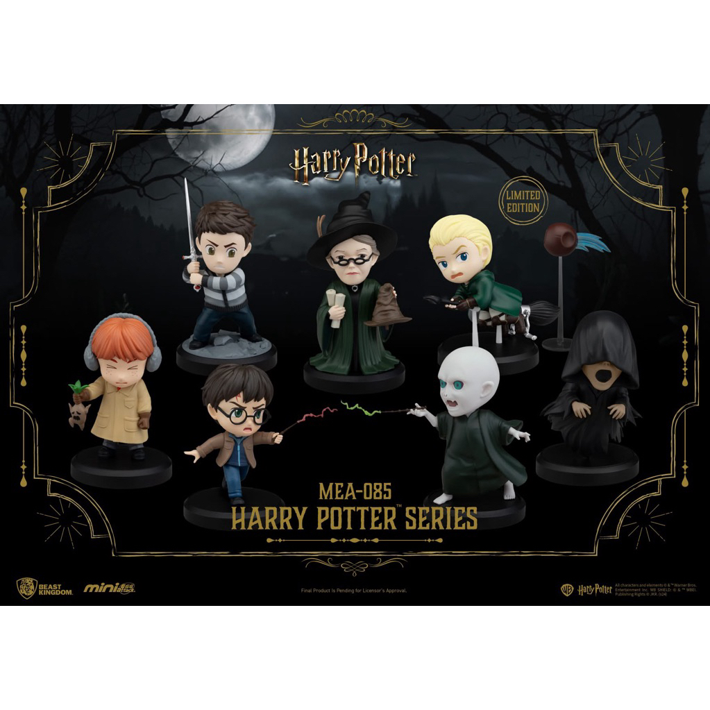 (สุ่ม)  Beast Kingdom Harry Potter Series
