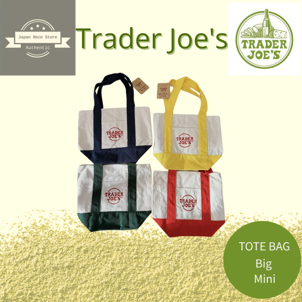 กระเป๋าผ้า Trader Joe’s รุ่น BR‑719 – มี 2 ขนาด: ใหญ่ และมินิ