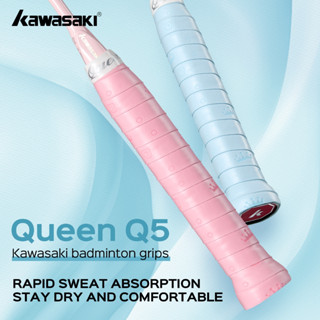 KAWASAKI กริปแบดมินตันคาวาซากิ รุ่น QUEEN Q5  (3pc./set)