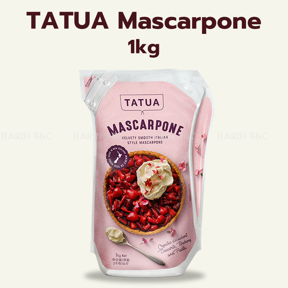 มาสคาร์โปเน ตาตัว 1กก.มาสคาร์โปน Tatua 1kg  Tatua Mascarpone 1kg