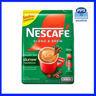 กาแฟราคาพิเศษ! เนสกาแฟ เบลนด์ แอนด์ บรู เอสเปรสโซ โรสต์ (27 …