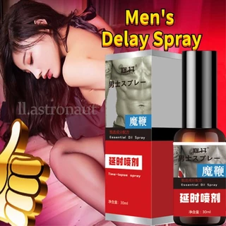 สเปรย์ผู้ชาย 30ml สเปรย์สำหรับท่านชาย สเปรย์ ชะลอ Delay spray สเปรย์ล่าช้า ไม่มีผลข้างเคียง