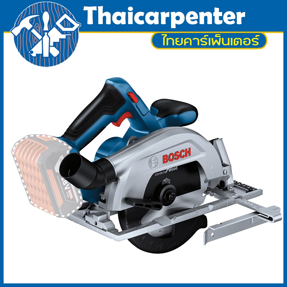 เครื่องเลื่อยไร้สาย BOSCH GKS-185 LI (เครื่องเปล่า)