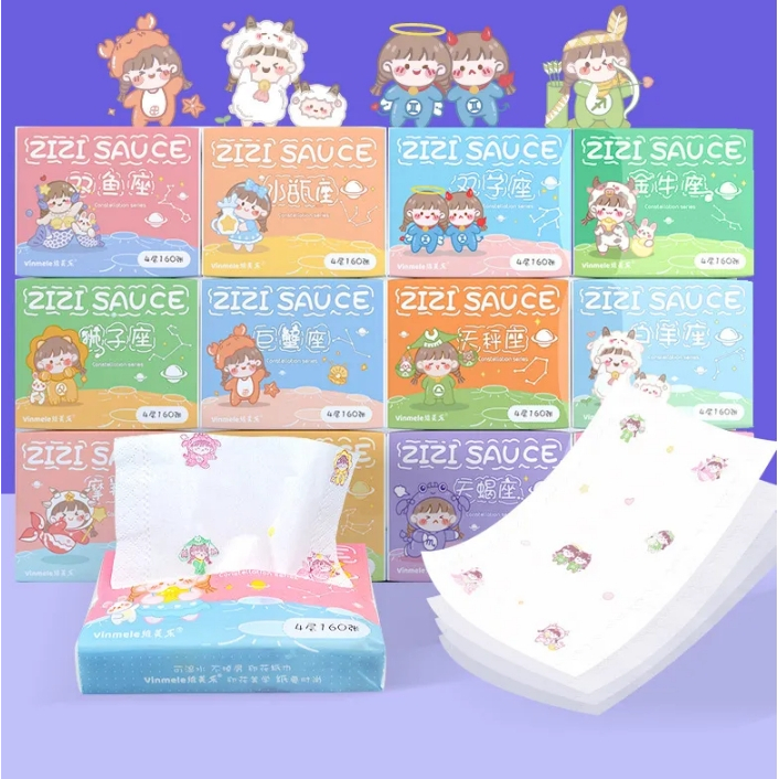 ทิชชูแบบพกพา สุ่งสี ส่ง น่ารักขนาดเล็กการ์ตูน