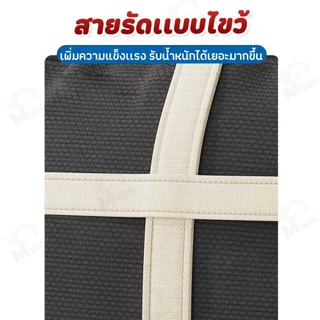 [ความจุใหญ่ 68/78 ลิตร] กระเป๋าผ้านวม กระเป๋าขนาดใหญ่ ถุงใส่ผ้า กันน้ำ กันฝุ่น มีหูหิ้ว สําหรับใส่เครื่องนอน ผ้าห่ม GF