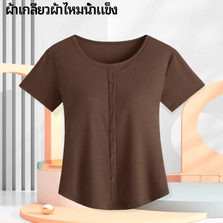แฟชั่นสวยๆสีทึบคอกลมแขนสั้นเสื้อยืดทรงซ้อหญิง ฤดูร้อนลำลองไฮโซดูแพง ใส่สบายดูผอมลง กระดุมตกแต่ง แขนสั้นท็อป