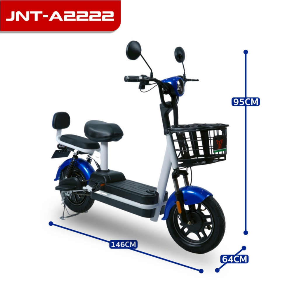 ๋JNT จักรยานไฟฟ้า รุ่น A2222 มอเตอร์ 450W