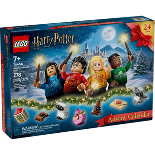 Lego Harry Potter 76456 LEGO® Harry Potter™ Advent Calendar …