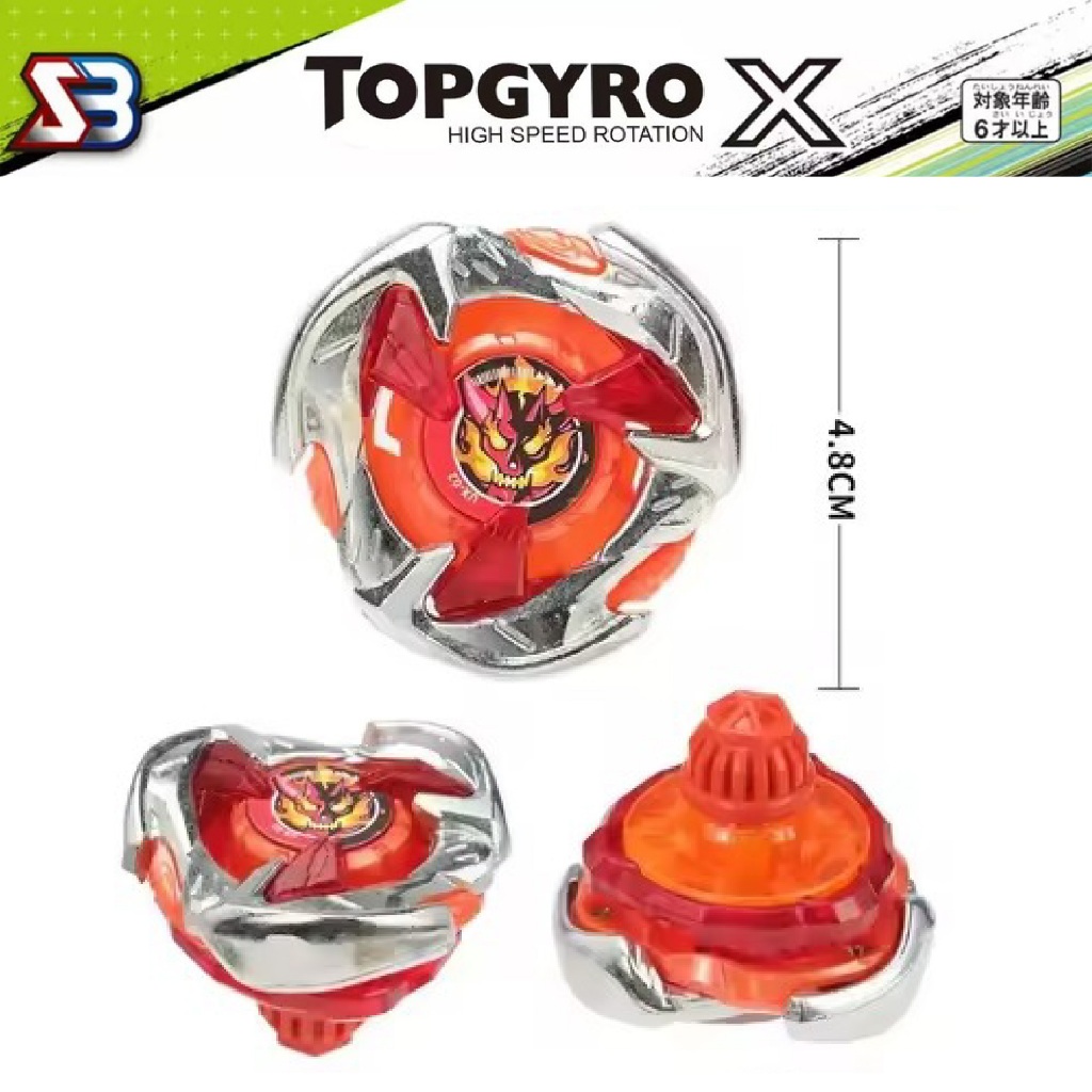 ลูกข่าง TOPGYRO X ของเล่นเด็ก เฉพาะลูกข่าง เลือกได้ 83 ลาย ลูกข่างหมุนสนุก ราคา ถูกที่สุด ดีลบีเคเค แกลเลอรีภาพที่ 3
